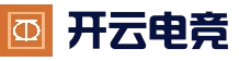 开云电竞APP下载 - 官方iOS及安卓最新版本安全下载中心