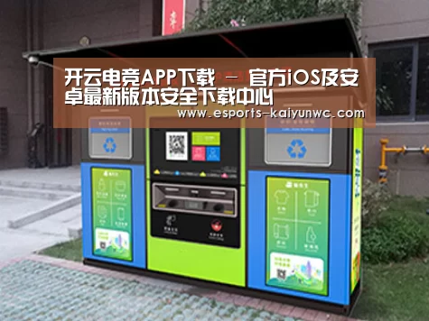产品名称一