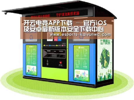 产品名称六