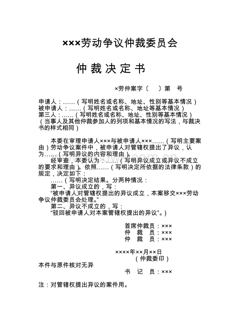  开云电竞平台