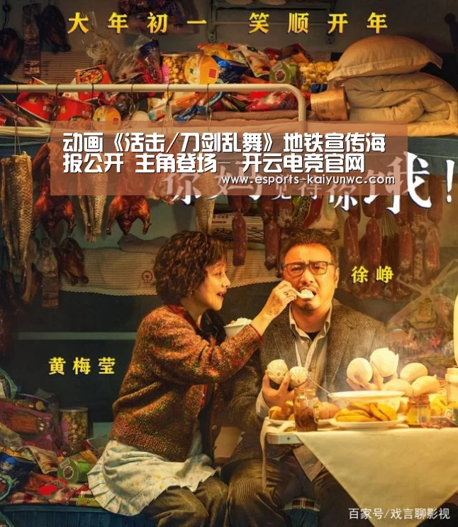  开云电竞官网