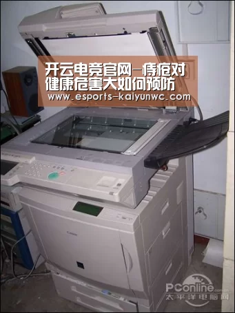  开云电竞官网-痔疮对健康危害大如何预防