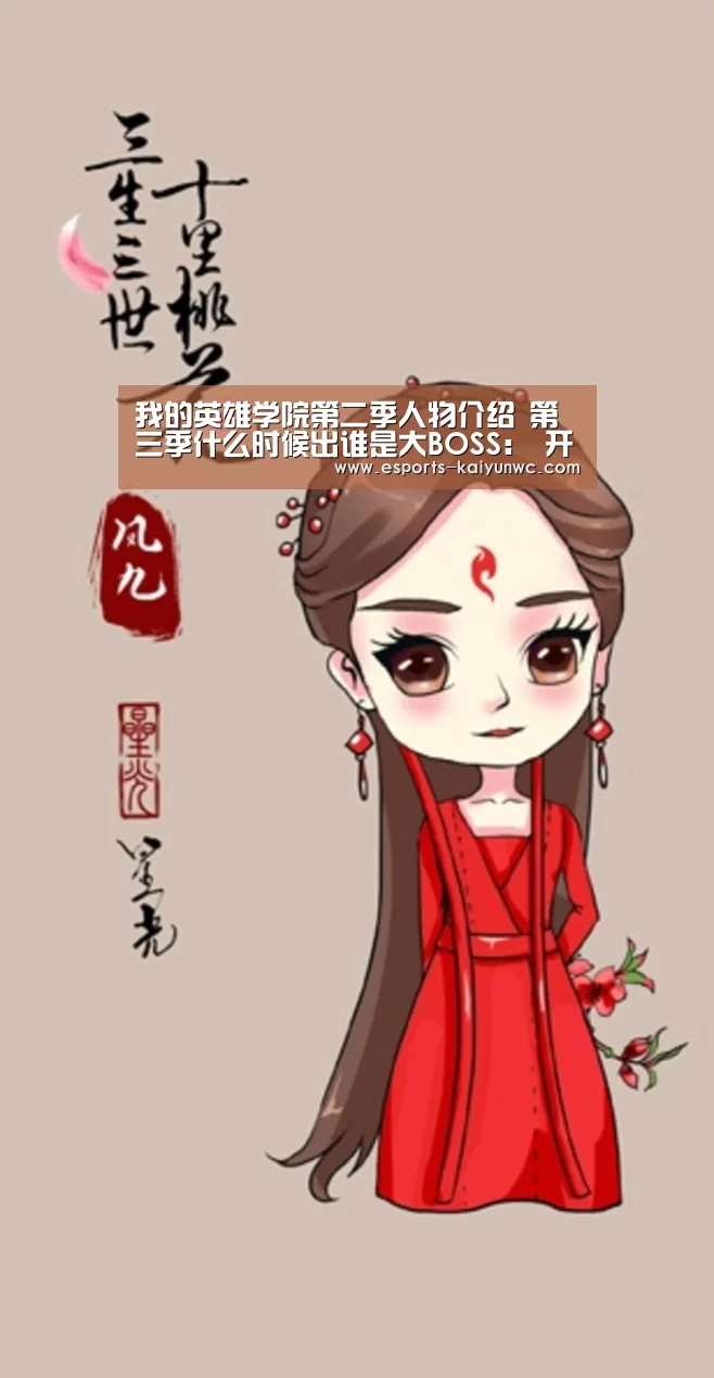  开云电竞官网