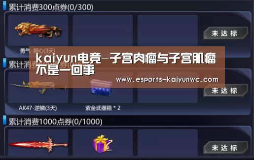  开云电竞官网